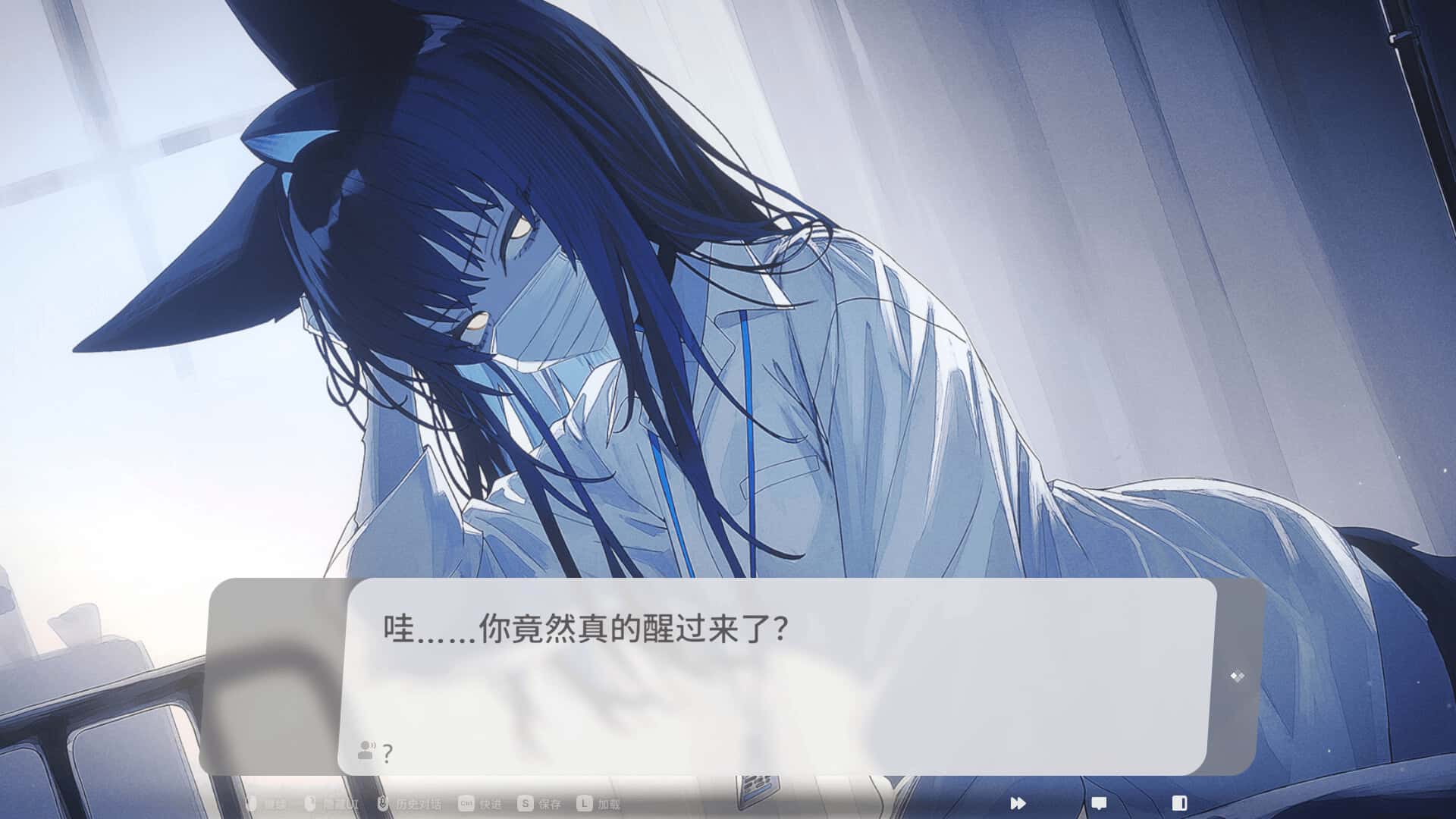 萨妮羊研究室 Sani Yang's Laboratory全息投影