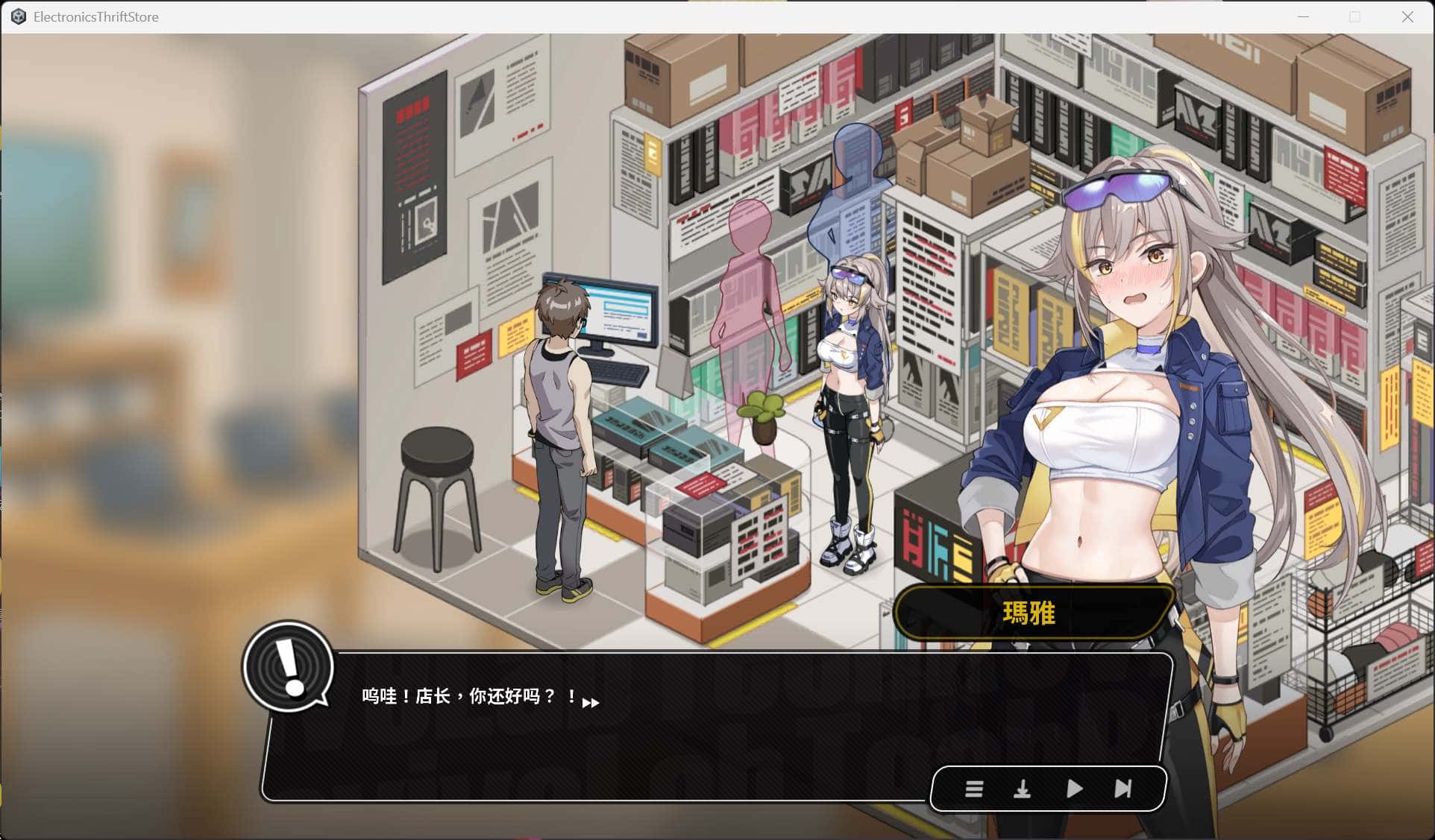 视觉数据4