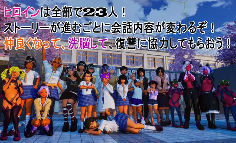 视觉数据2