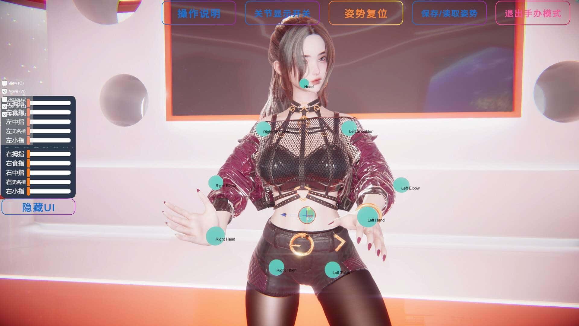 视觉数据2