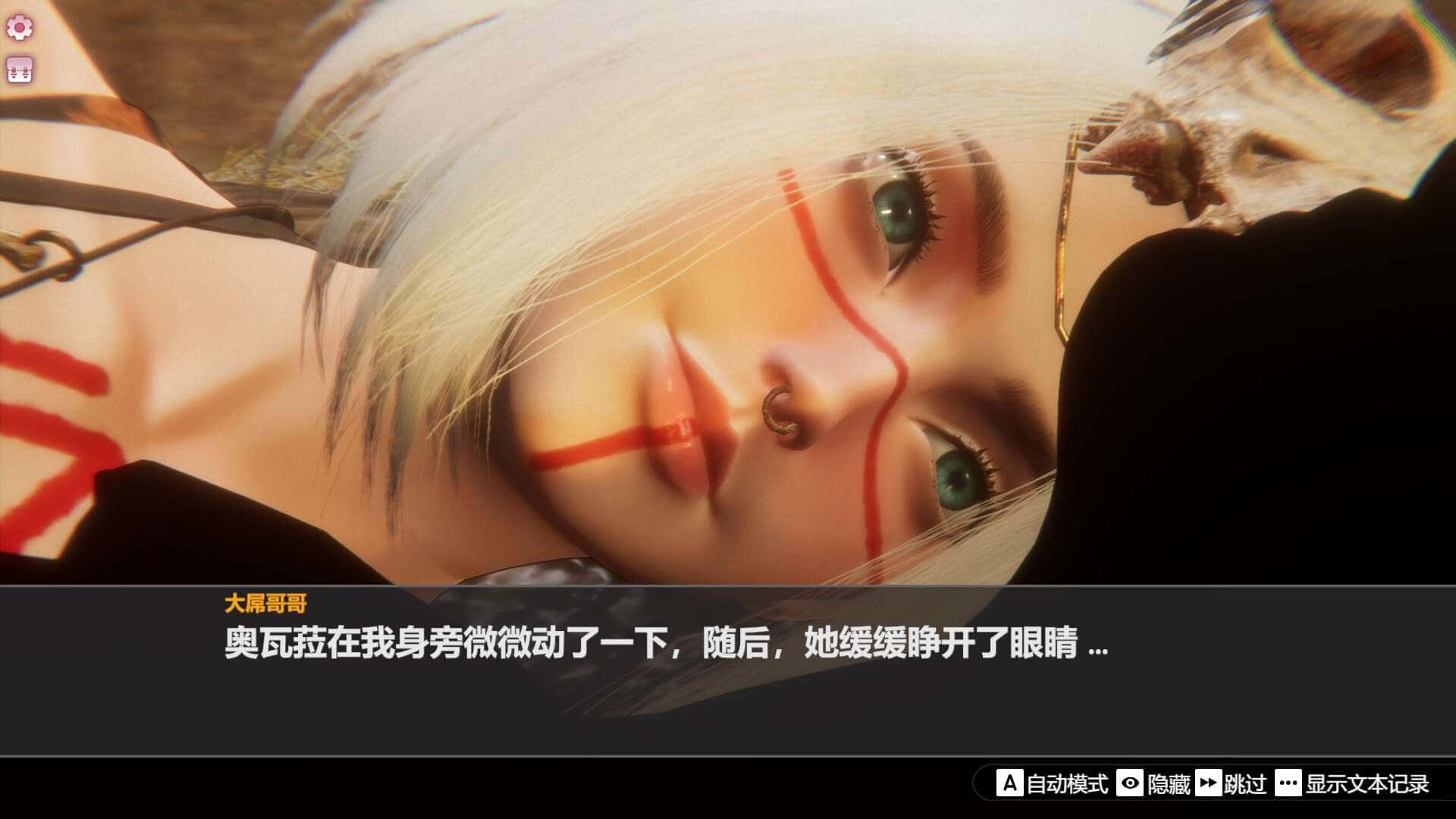 视觉数据4
