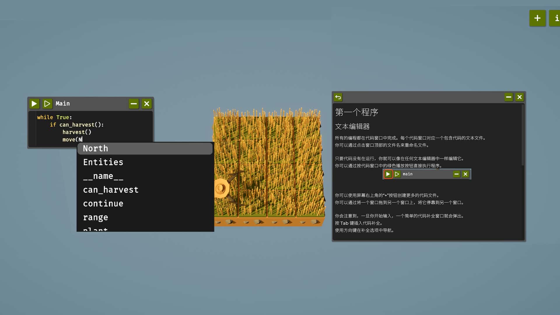 视觉数据5