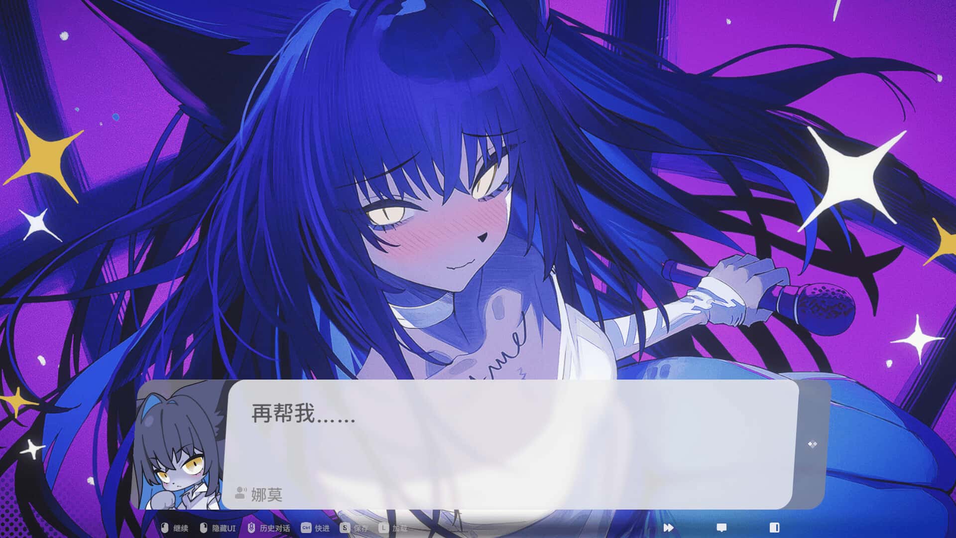 视觉数据3