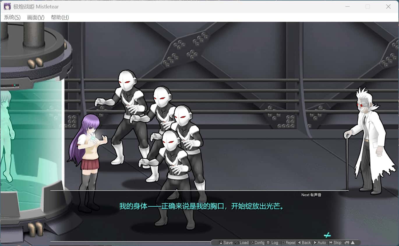 视觉数据2