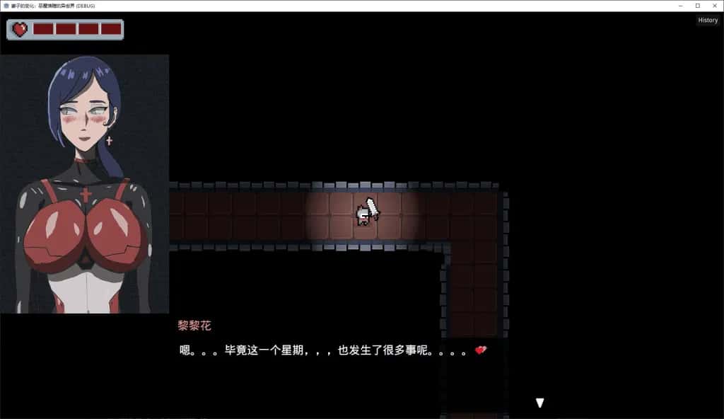 视觉数据2